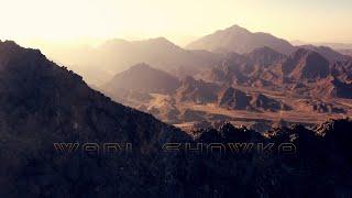 Running Wadi Showka Full Loop Trail - Sharjah, UAE (Dubai)