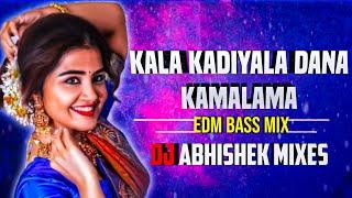 Kala Kadiyala Dana Kamalamma Folk dj song EDM REMIX 2024 | dj songs telugu | DJ ABHISHEK MIXES #dj