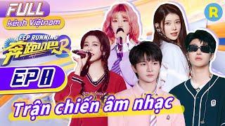 [Vietsub-FULL] Châu Thâm hát bài hát mới của mình | Keep Running Phần 12-Tập 8 20240617