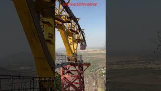 Jai ma Sharda Devi maihar Mata Di