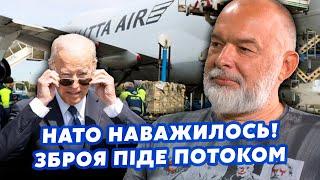 ШЕЙТЕЛЬМАН: Все! Киев ПОДПИСАЛ СОГЛАШЕНИЕ. США дали ГАРАНТИИ. Пойдет куча ОРУЖИЯ@sheitelman