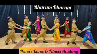 Bhurum Bhurum/ Pandu/ Hema Tavsalkar