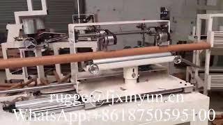 High speed automatic kraft paper tube making machine