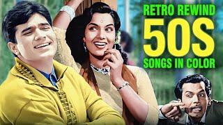 50s Superhit Songs in 4K Color | पुराने सदाबहार हिंदी गाने | Lata M, Asha Bhosle, Rafi,Kishore Kumar