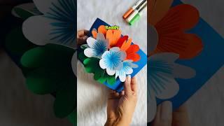 DIY Tricolor Pop-Up Card #crafteraditi #shorts #diy #tricolor #handmade #popupcard @CrafterAditi