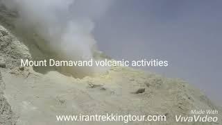 Mount damavand volcanic activity