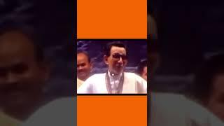 Balasaheb thakre vs narayan rane | #short #marathi