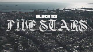 5 Stars - Block '93 x Savv (Official Music Video)