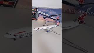 Revell Boeing 767 300 (1:144)