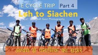 Ultimate Ladakh Road Trip - Leh to Siachen Part 04 #ladakhbikeride #ladakhroadtrip #cycling #leh