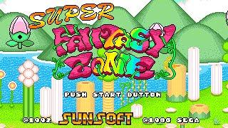 Mango! (In-Game Version) - Super Fantasy Zone