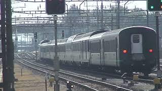 2011 - CH - Trains in Rotkreuz, near Luzern