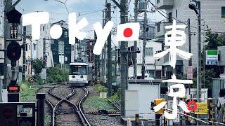 3 days in Tokyo | japan travel vlog ep1 