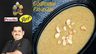 Venkatesh Bhat makes Godhumai payasam | broken wheat / கோதுமை பாயசம் recipe | pradhaman kerela style