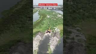 Mission Yamuna 2025 | Delhi's Bold Step to Clean Yamuna short