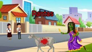 rantas in auto season 1  / Kashur cartoon tv / rantas in Kashmir / Kashmiri song / rantas