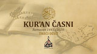 KUR`AN ČASNI | treći džuz | Učač: Mustafa ef. Isaković