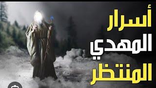 رسالة من الله حول بعض آيات القرآن