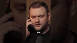 Даже кидать тебя неприятно #Кузьма #Юлик #АнтонВласов