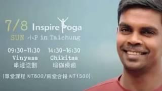 Inspire Yoga 悟 瑜伽 小P老師 一日工作坊