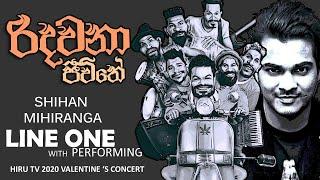 Line One Live in Hiru Valentine's Concert 2020 with Shihan mihiranga | Line One Entertainment