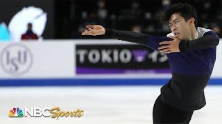 Nathan Chen attempts 6 quads but falls short; win streak ends at 14 | Skate America | NBC Sports