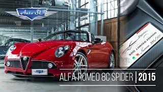 Alfa Romeo 8C Spider MY 2015 AutoSL GmbH Classic Remise Düsseldorf Yevgen Sokolovskiy