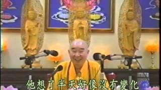 真善美慧的人生【上下】淨空法師1994/7 美國達拉斯