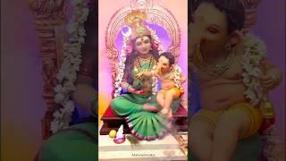 पार्वती गणेश#ganpati #parvati #ganpatibappamorya #trending #viralvideo #youtubeshorts #bappa #2024