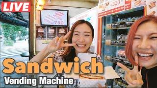 LIVE Try the Pork Cutlet Sandwich Vending Machine!? w/ @LemifromJapan  