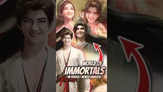 New Donghua [World Of Immortals] In Perfect World Universe? #shorts