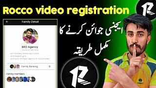 Real Pakistani earning app || Rocco video new earning app || no investment app || Rocco video app