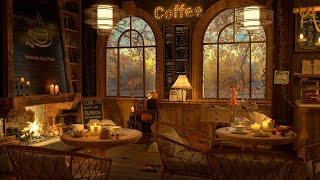 Autumn Night Coffee Shop Ambience  Smooth Jazz Music to Relax/Study/Work to