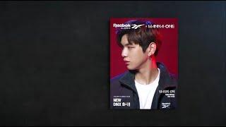 리복클래식 I DMX 1200 by WannaOne