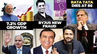 Ratan Tata, Interest Rate Unchanged, Reliance, Rapido, Byjus, Google, Meta, Business News