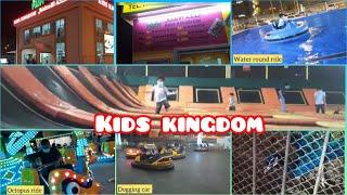 Abdul Rehman visits kids kingdom bahrain