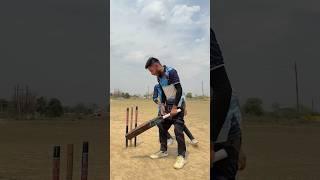 Wicket keeper से बदला ले लिया  #cricket #trending #viral #reels #ytshorts #shorts #funny #foryou