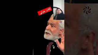 نجوم الفن اخبار النجوم  الفنان السوري نزار أبو حجر يتكلم كلام جرئي جزء 2