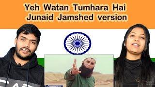 Indian reaction on Yeh Watan Tumhara Hai | Junaid Jamshed Song | Swaggy d