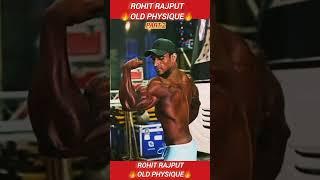 Rohit Rajput physique #bodybuilding #gym #gymmotivation #bodybuilder #gymlover #championship