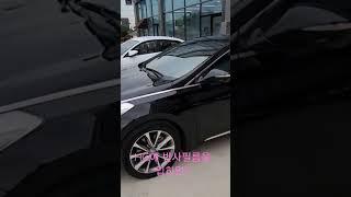 그랜져 HG 차량에 반사필름 틴팅 입히기