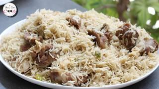 My Family Ask Me To Cook This Rice Every Week Mutton Yakhni Pulao by (YES I CAN COOK)