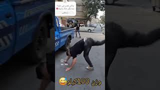 #خنده #بلاگر خنده دار #کلیپ خنده دار #فان #ویدیو خنده دار#کلیپ خنده دار ایرانی  #چالش #نیسان #206