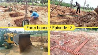 Form House Construction Process in Pollachi - Episode 3