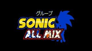 Sonic Mania Plus Mods |Sonic All Mix (SAGE 2019)|