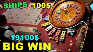 BIG BET SHIPS 100$ IN ROULETTE BIG WIN 53400$ BET HIGH RISK Morning FRIDAY ️ 2024-11-29