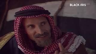 مسلسل النصائح الثلاث - الحلقه ٢