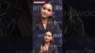 "ஏதோ நான் அவரோடWife மாதிரி பேசிக்கிட்டு இருந்தாரு"Keerthy Suresh