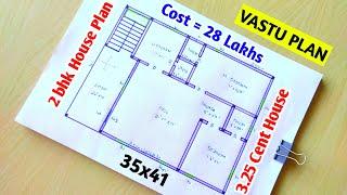 1400sqft - East facing house plan in tamil, 2 BHK-1400 sqft house plan ,low budget house design 28 L