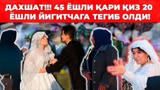 ДАХШАТ!!! 45 ЁШЛИ КАРИ КИЗ 20 ЁШЛИ ЙИГИТЧАГА ТЕГИБ ОЛДИ!